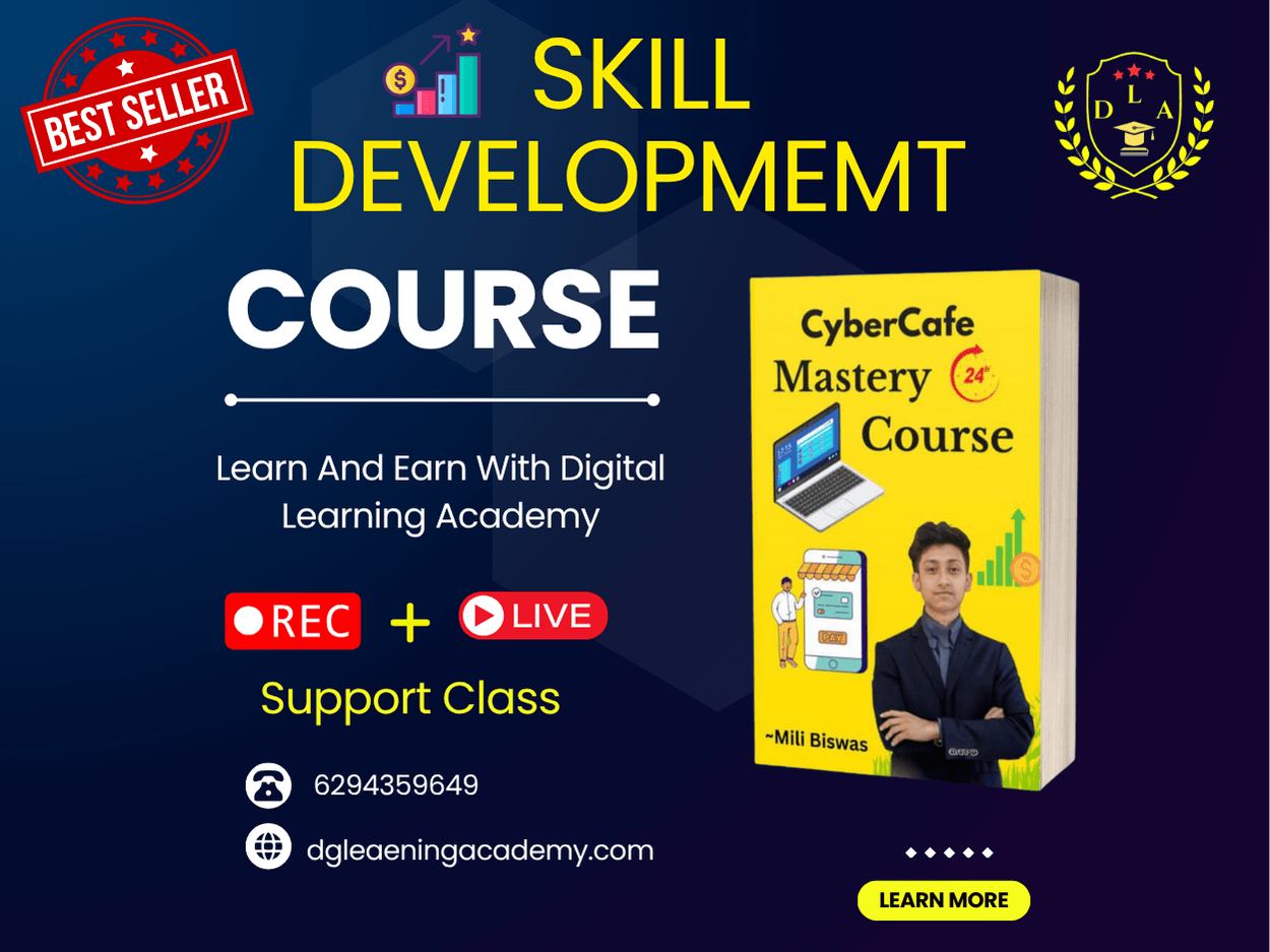 SkillDevelopmemt1_axmdi_1250