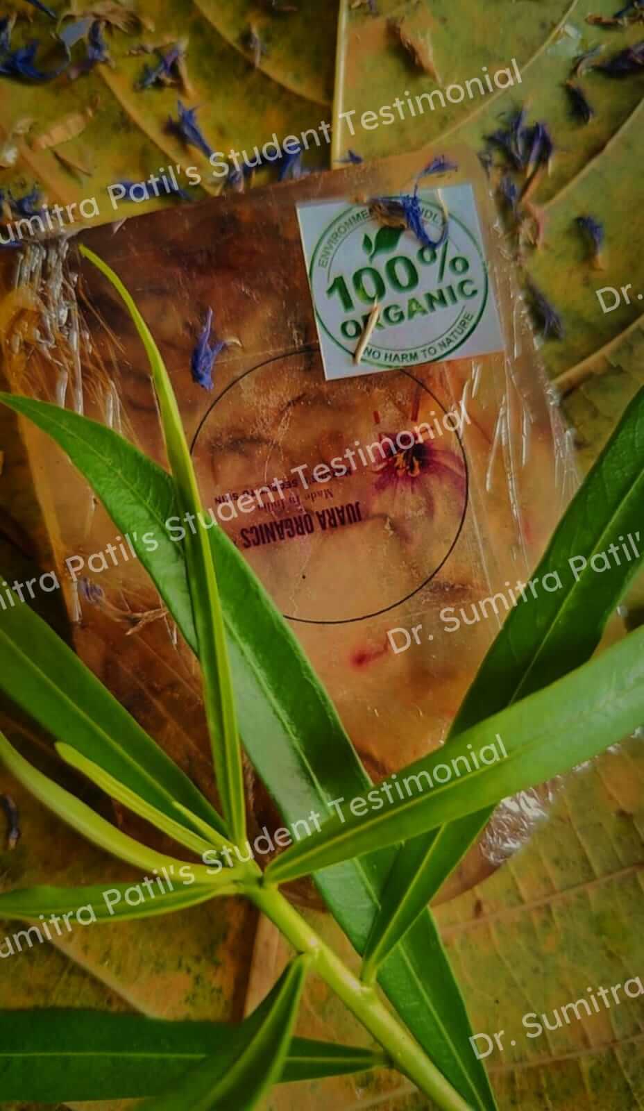 a2nju_928_WhatsAppImage20230914at8