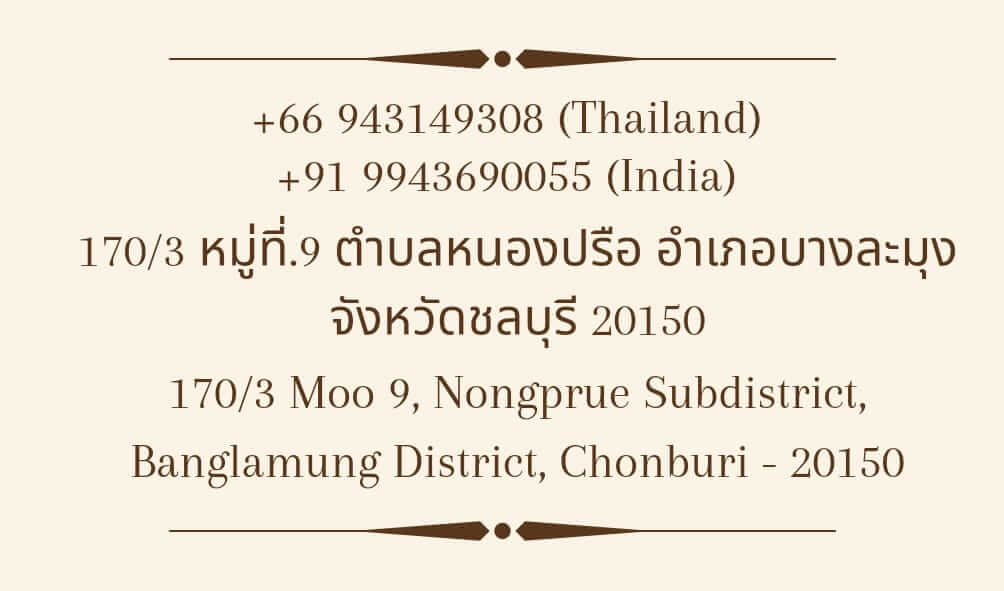 myodk_1004_WhatsAppImage20230617at10