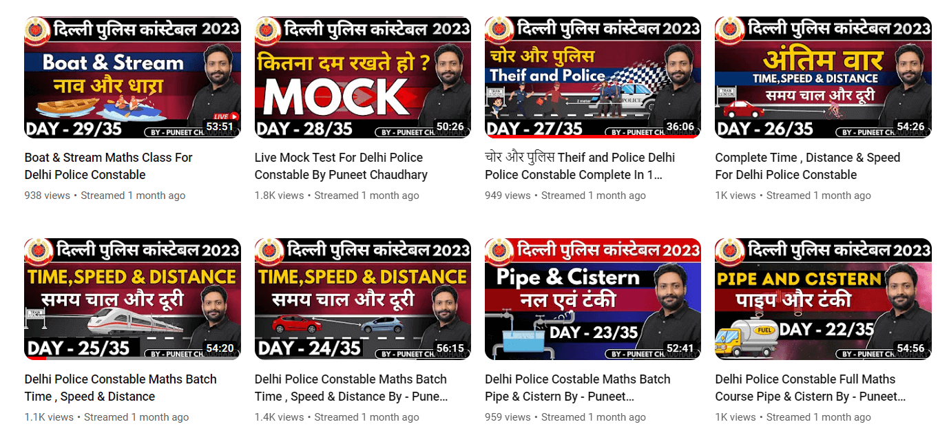 m0ntq_1378_Screenshot20231221181548