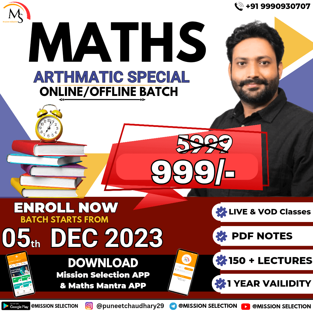 q3ody_1080_202312231748150000