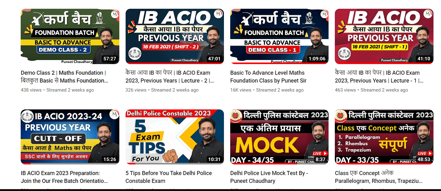 qxmju_1408_Screenshot20231221181521