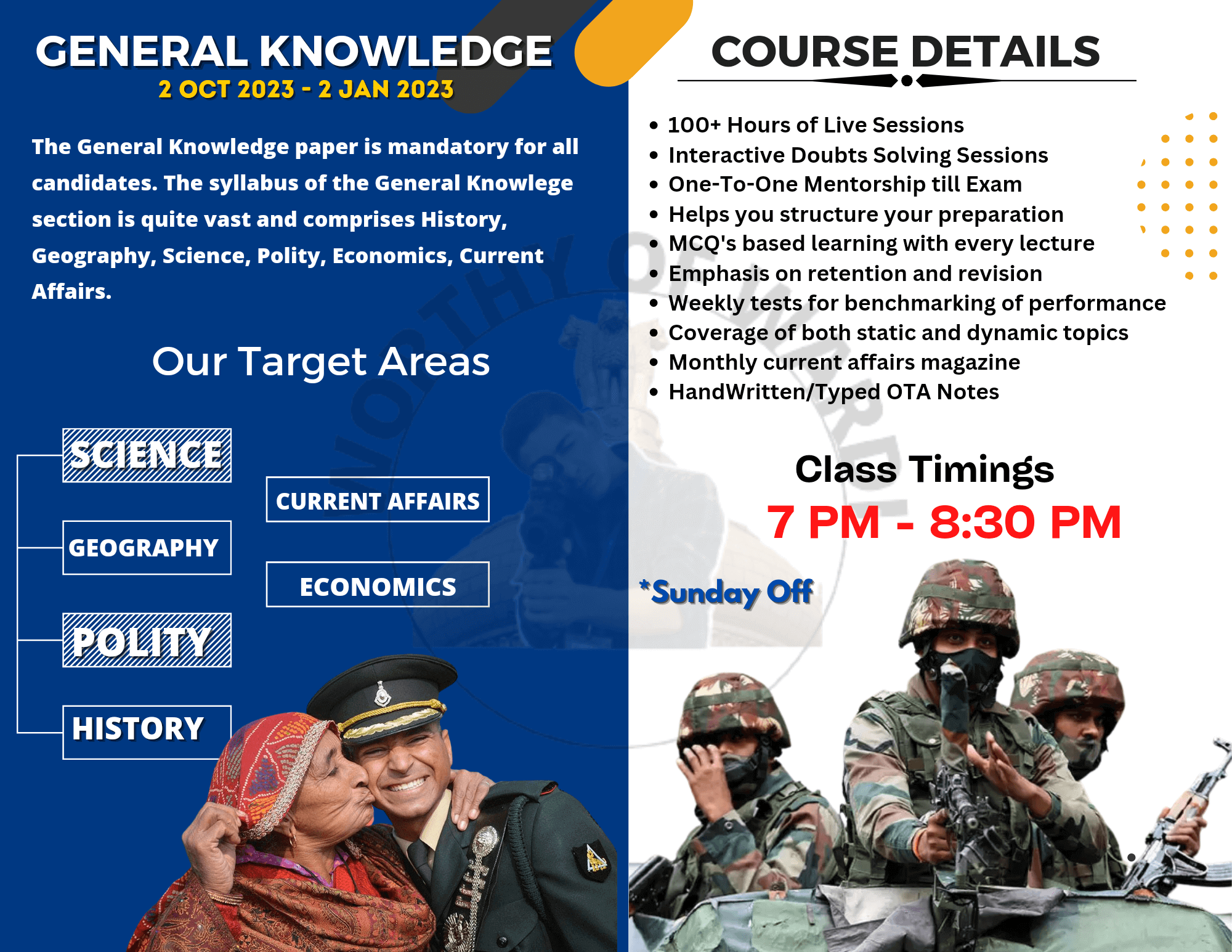 qzntu_2000_202312231752290001