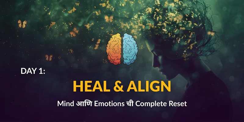 topic3_db7il_800