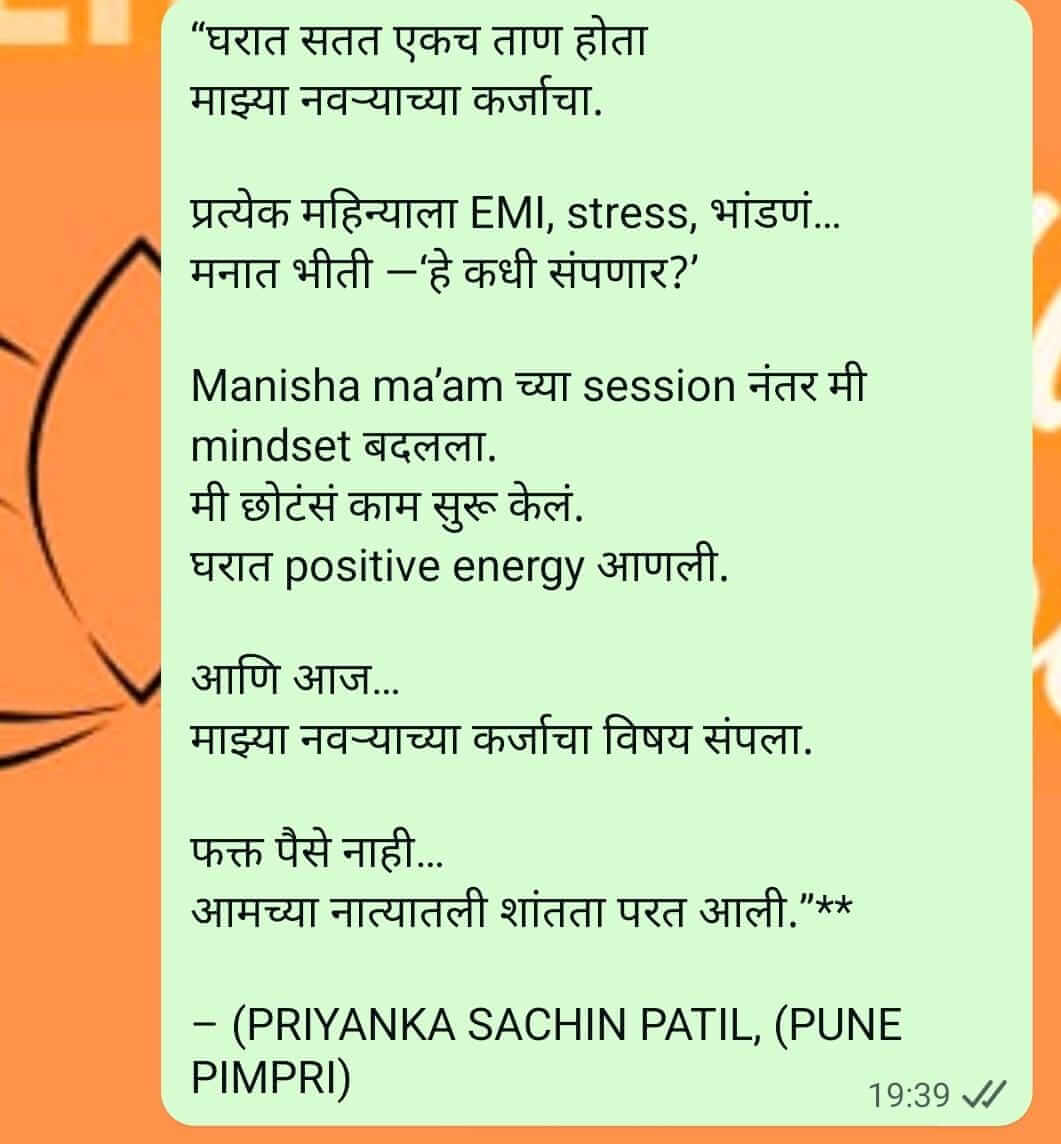 WhatsAppImage20260301at19