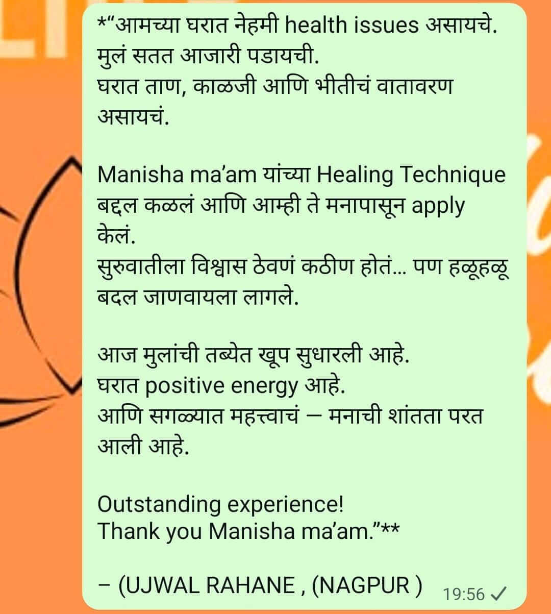 WhatsAppImage20260301at19