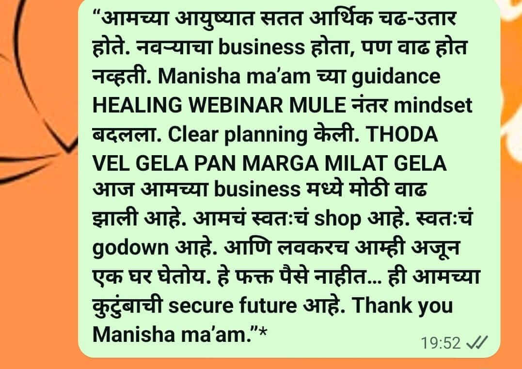 WhatsAppImage20260301at19