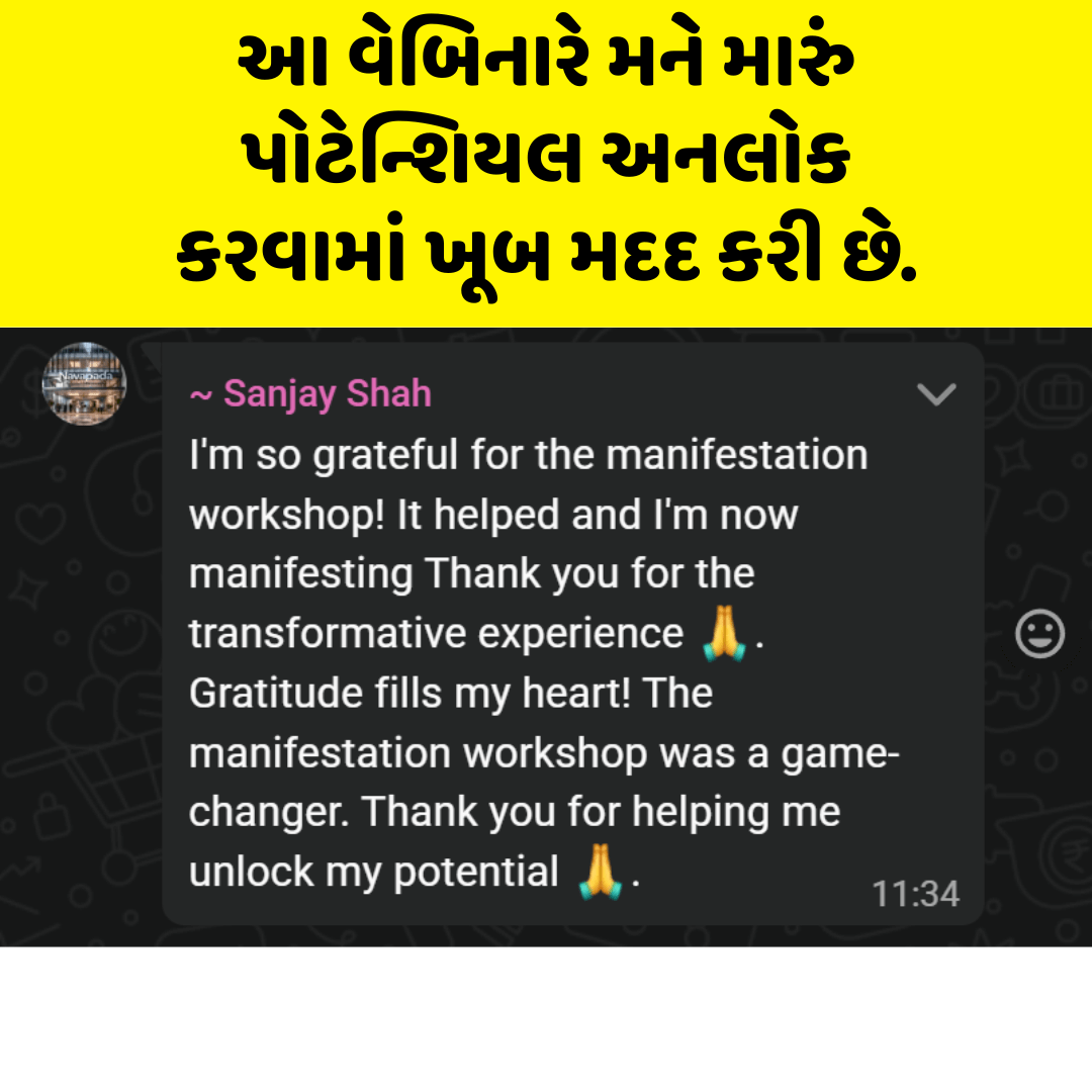 3_oiuay_1080