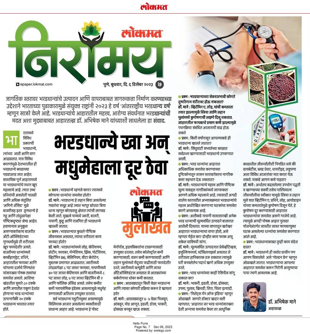 IMG20240709WA00331_c4mzc_1047