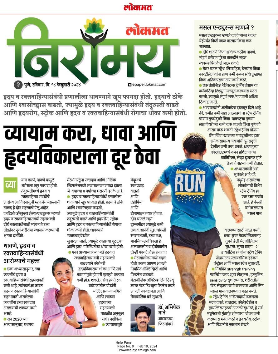 IMG20240709WA0035_c4otg_891