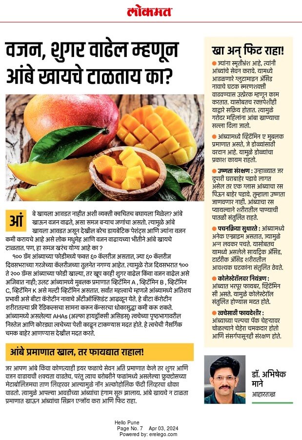 IMG20240709WA0036_cznze_619