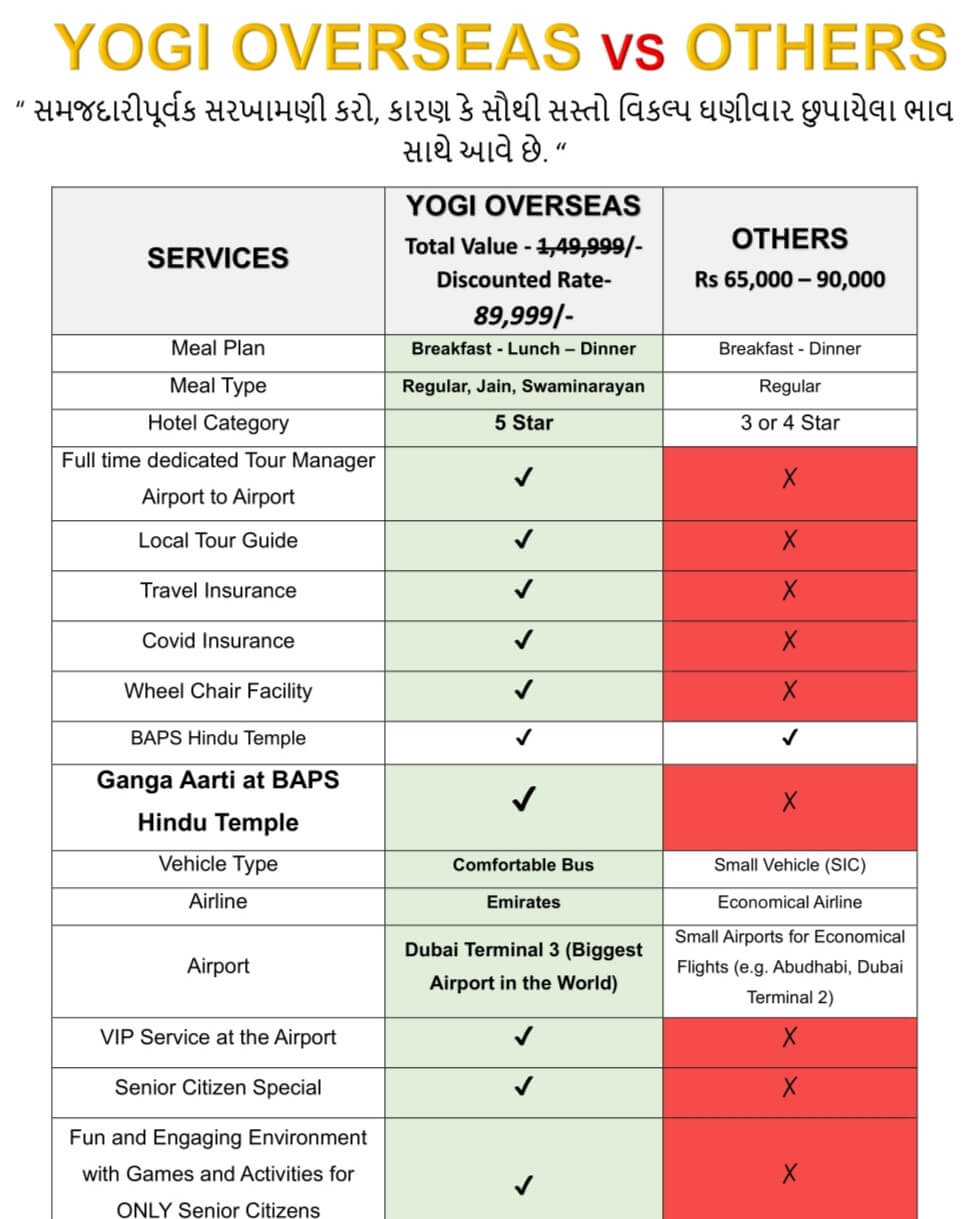 IMG20240830182749_yzntk_967