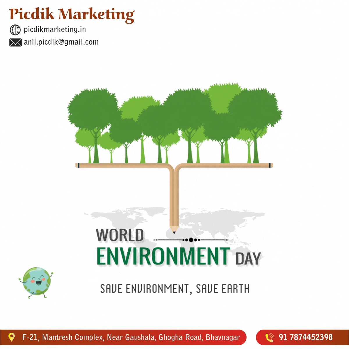 iymjk_1200_FrestivalPostGIFmin