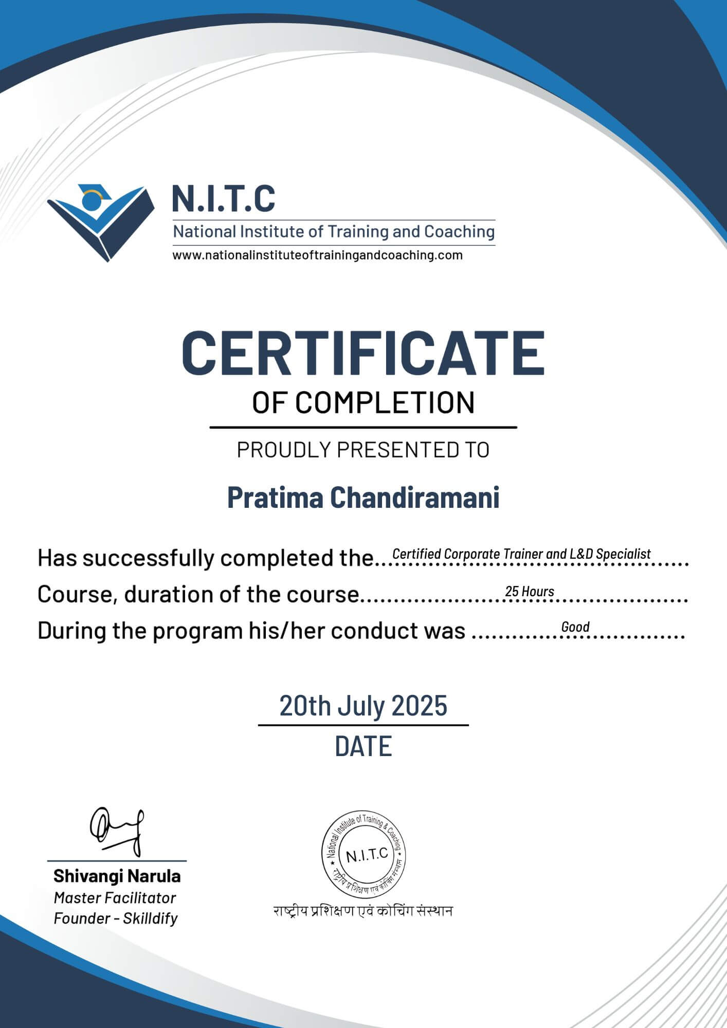 PratimaChandiramani_e3mty_undefined