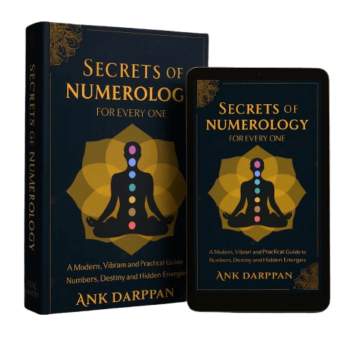 mockup_e5mdu_undefined