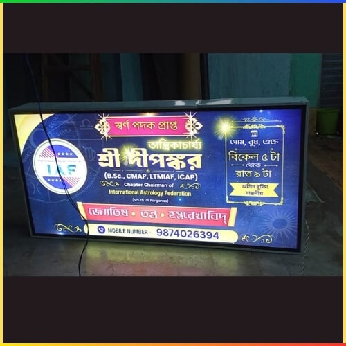 astrology_kpygh_500