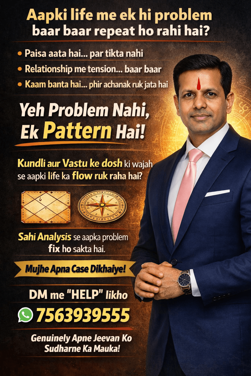 20DEC2026_4zc9s_1024