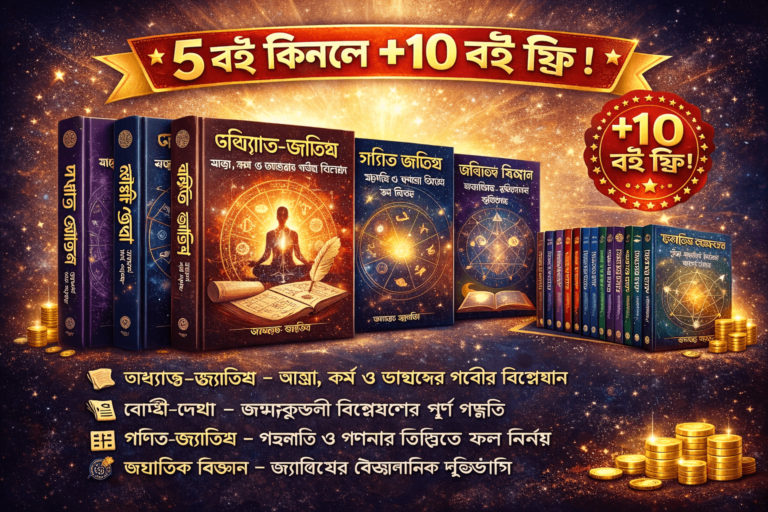 9691adcbf62447f0acbfcb08289b5d13_3m2jn_1536