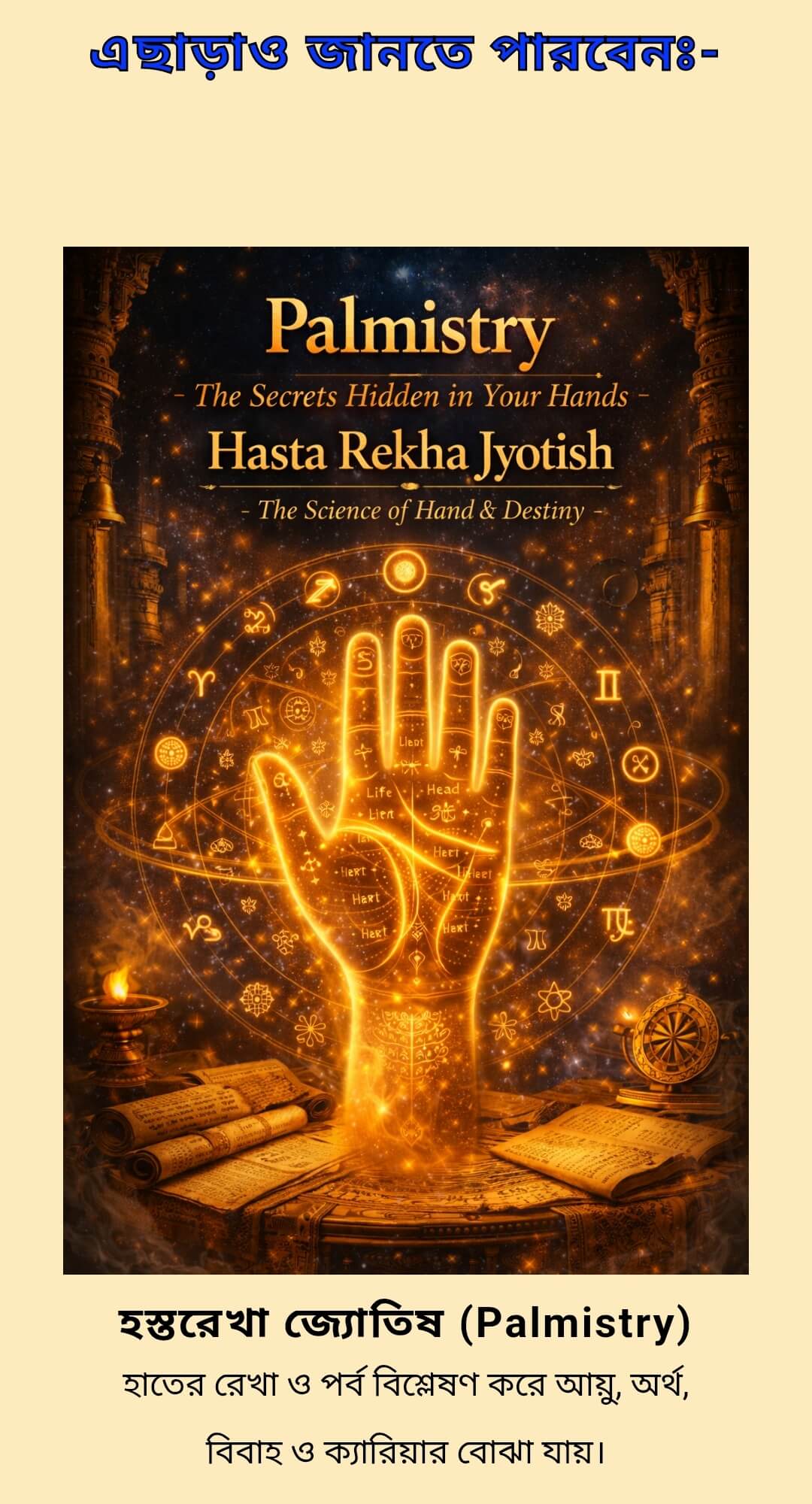 Screenshot20260129100318Facebook_ow48c_1080