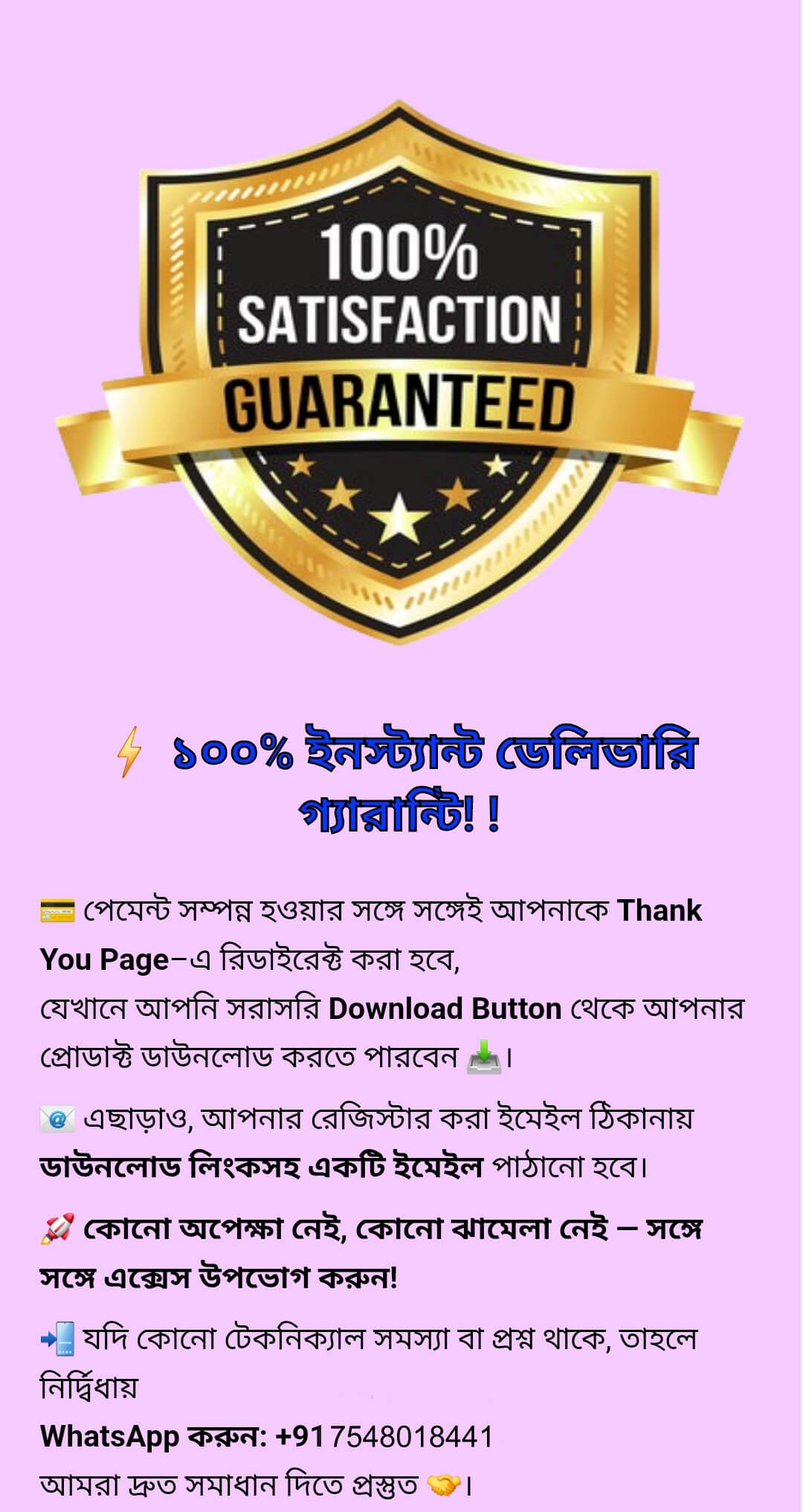 Screenshot20260129100755Facebookcopy_2vda3_1080