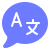 icons8language50_akgvn_50