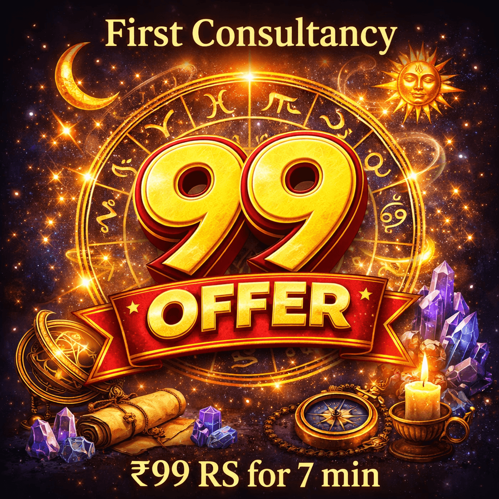 Astrologyconsultationofferwithcosmicglow_5bmov_1024