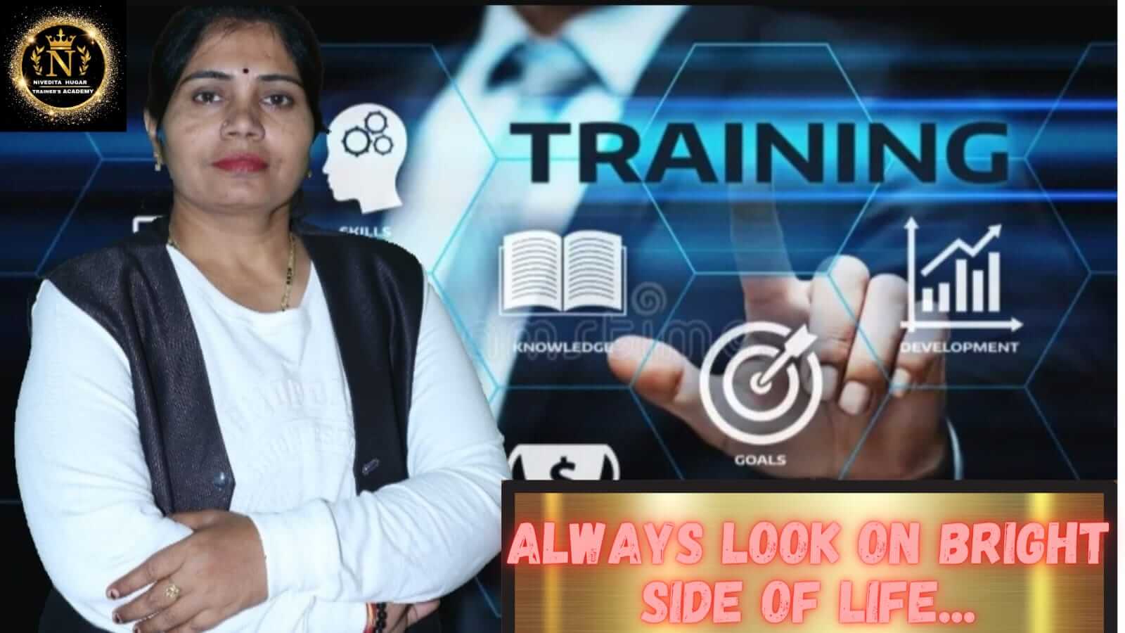 trainingshredevimaam_k3nzg_1600
