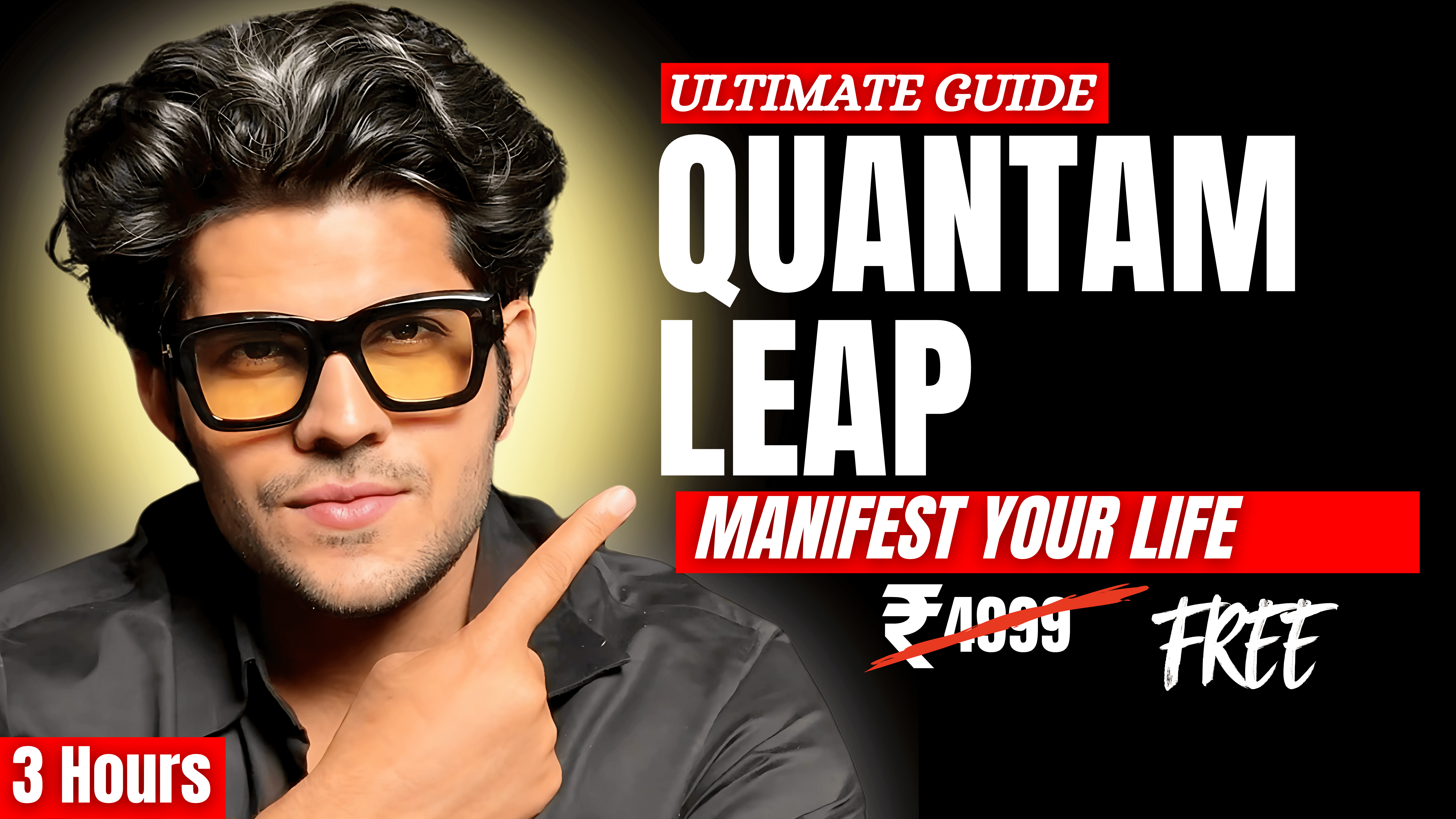 Qyantamleapmin_u4mda_6000
