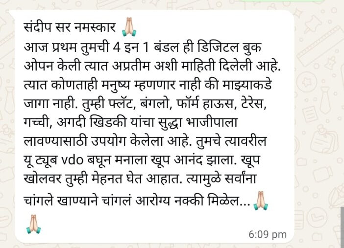 4in1Bundle_fjxq7_702