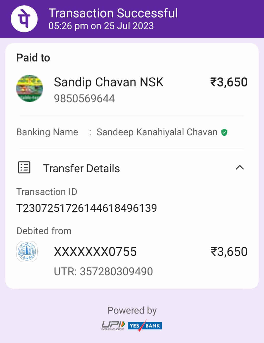 a1mty_1080_DrSunilPathak