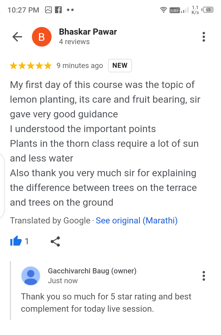 c2mzq_720_Feedbackoflivesession