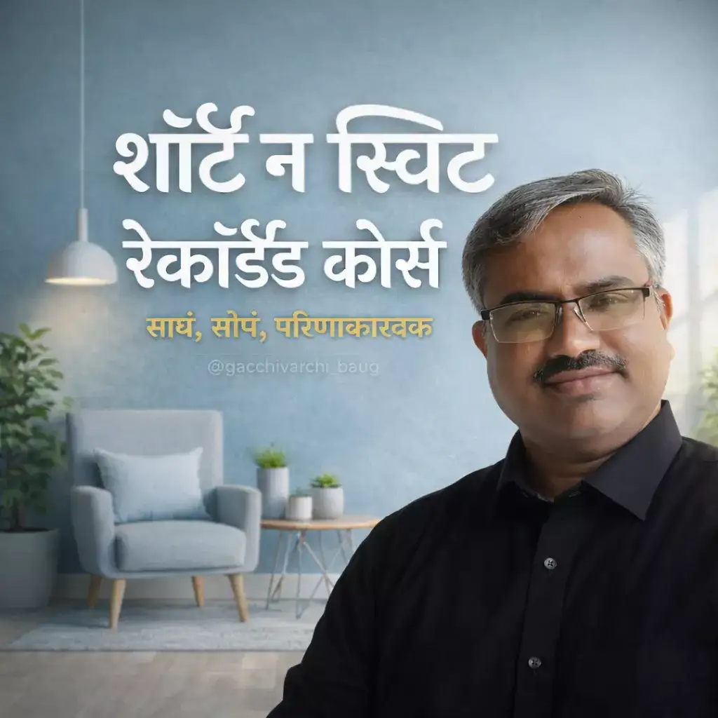 chatgptimagefeb72026072838pm69c8d10b0f17c_ddtt4_original