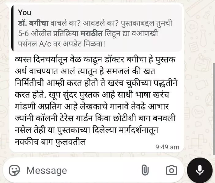 derfd4t69bbc690d2f49_kx4jh_702