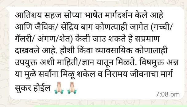 drfd5t69bbc69148b1a_hlf4z_609