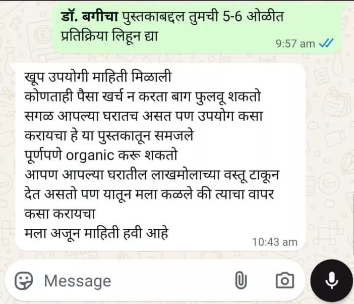 drfd6t69bbc690c47c9_8tbbs_702