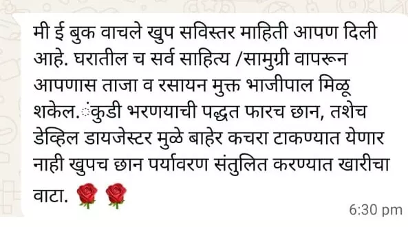 drfd6t69bbc6913c698_ir9b0_593