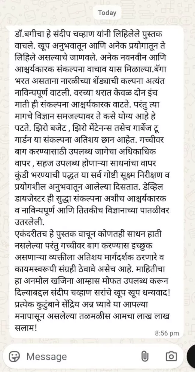 drfd7t69bbc45e9d765_vzg8u_original