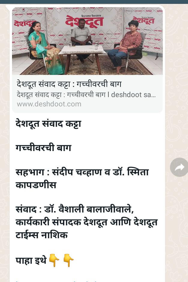 e5ndg_626_Screenshot20220723202445