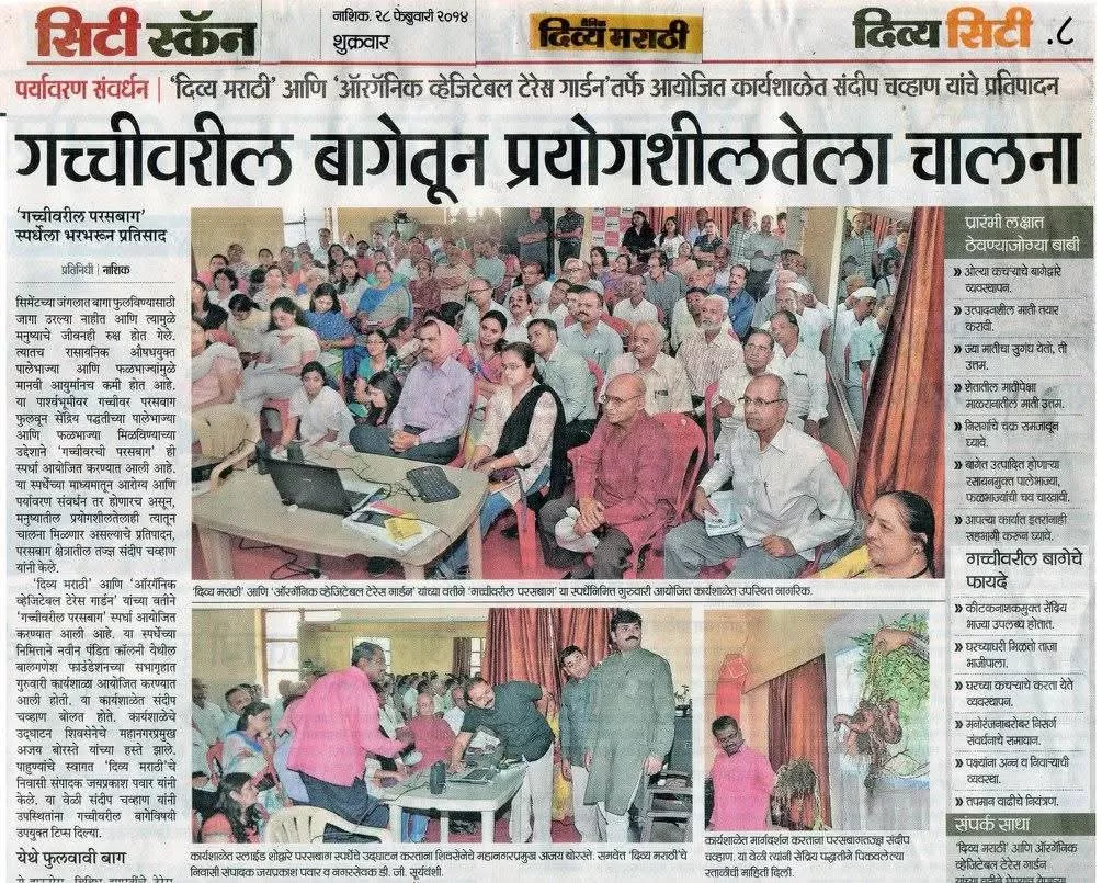 news20032669bcc50116400_amqc5_1005