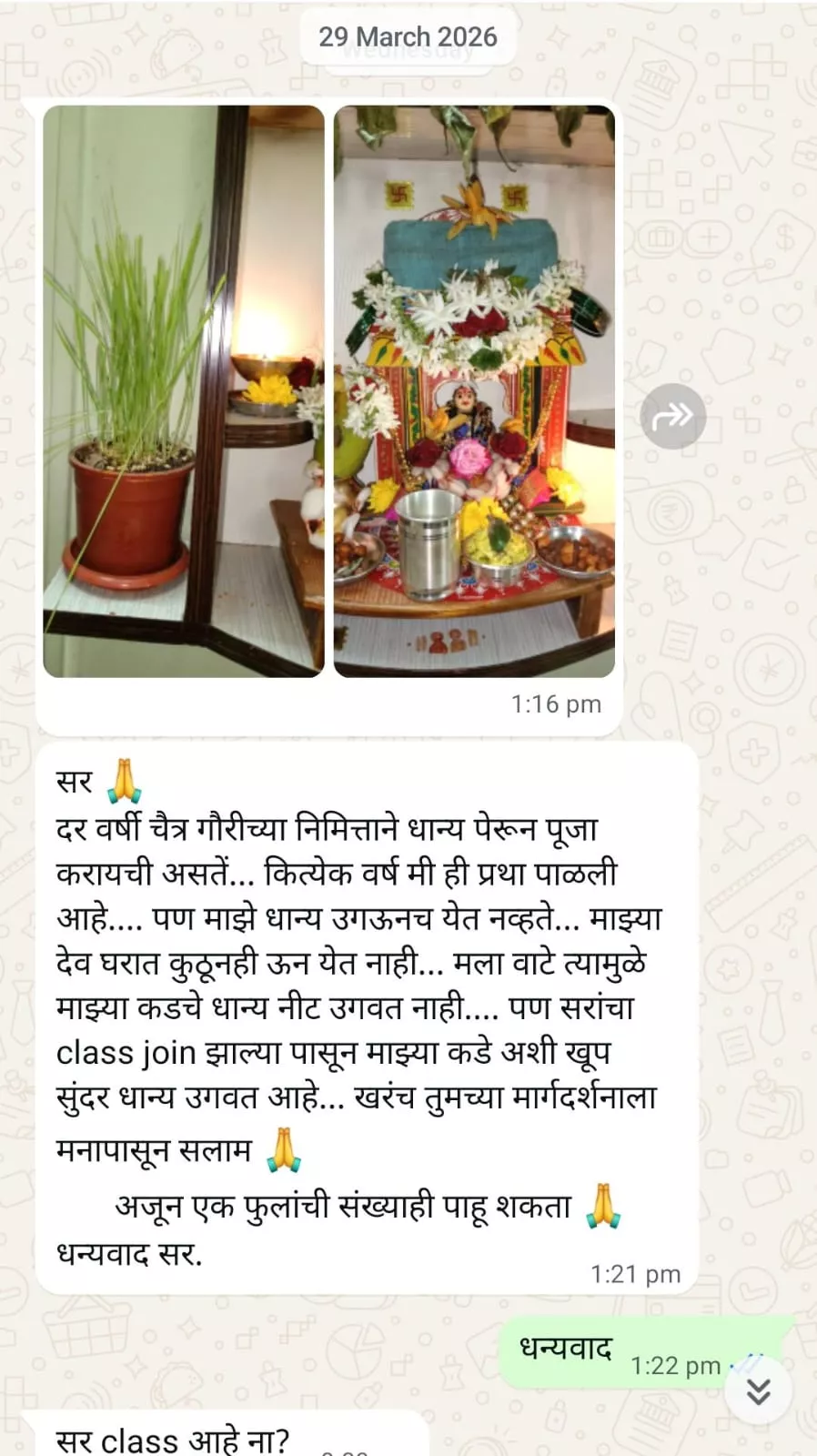 poojafeedback69d20fbf864c4_8ujfg_898