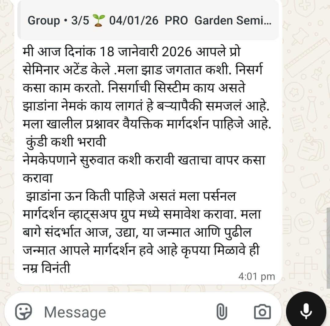 pro4_rpri8_1080