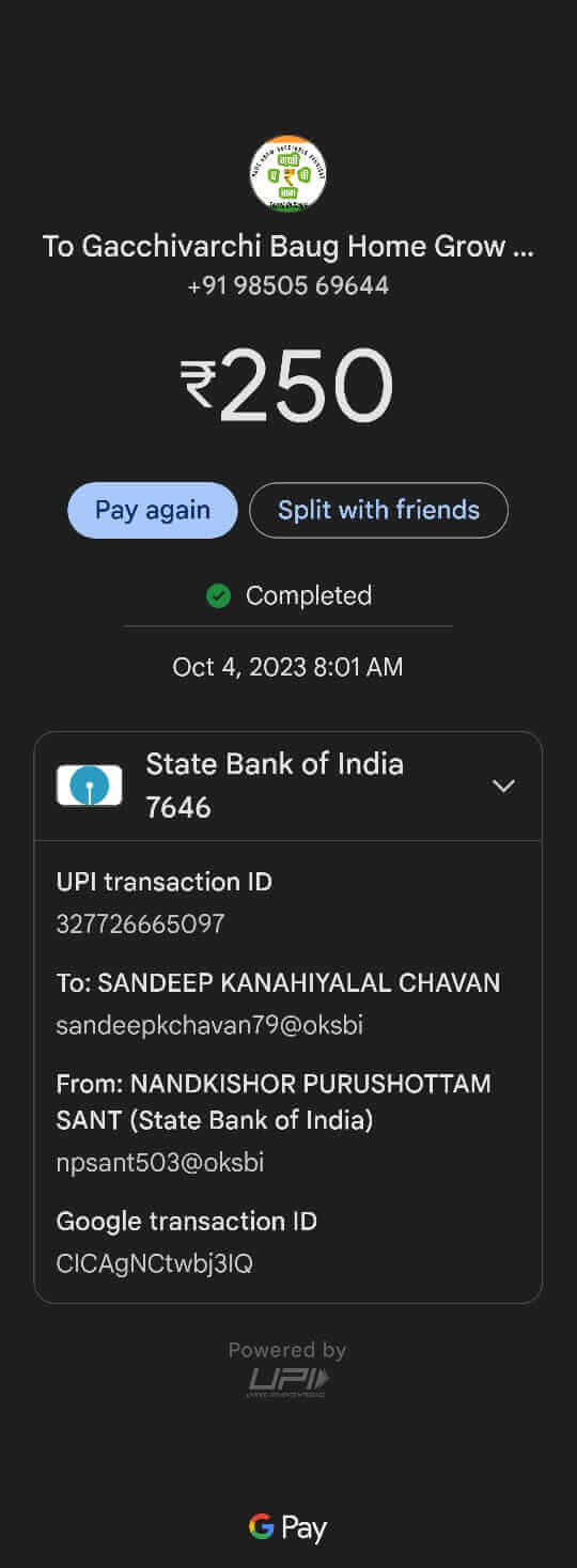 qymzc_540_IMG20231004WA0001