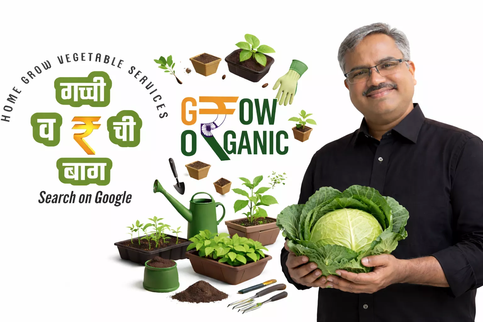 sandeepchavanwithcabbage69c6bd7843857_congw_1536