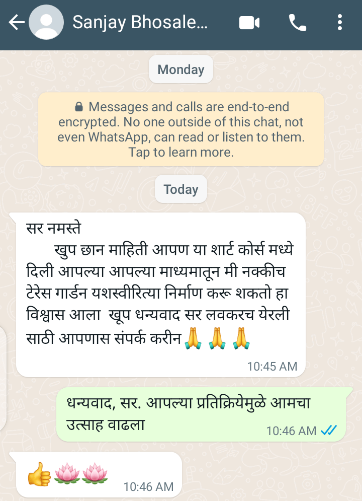 sanjayBhosalefeedback_g0nzu_720