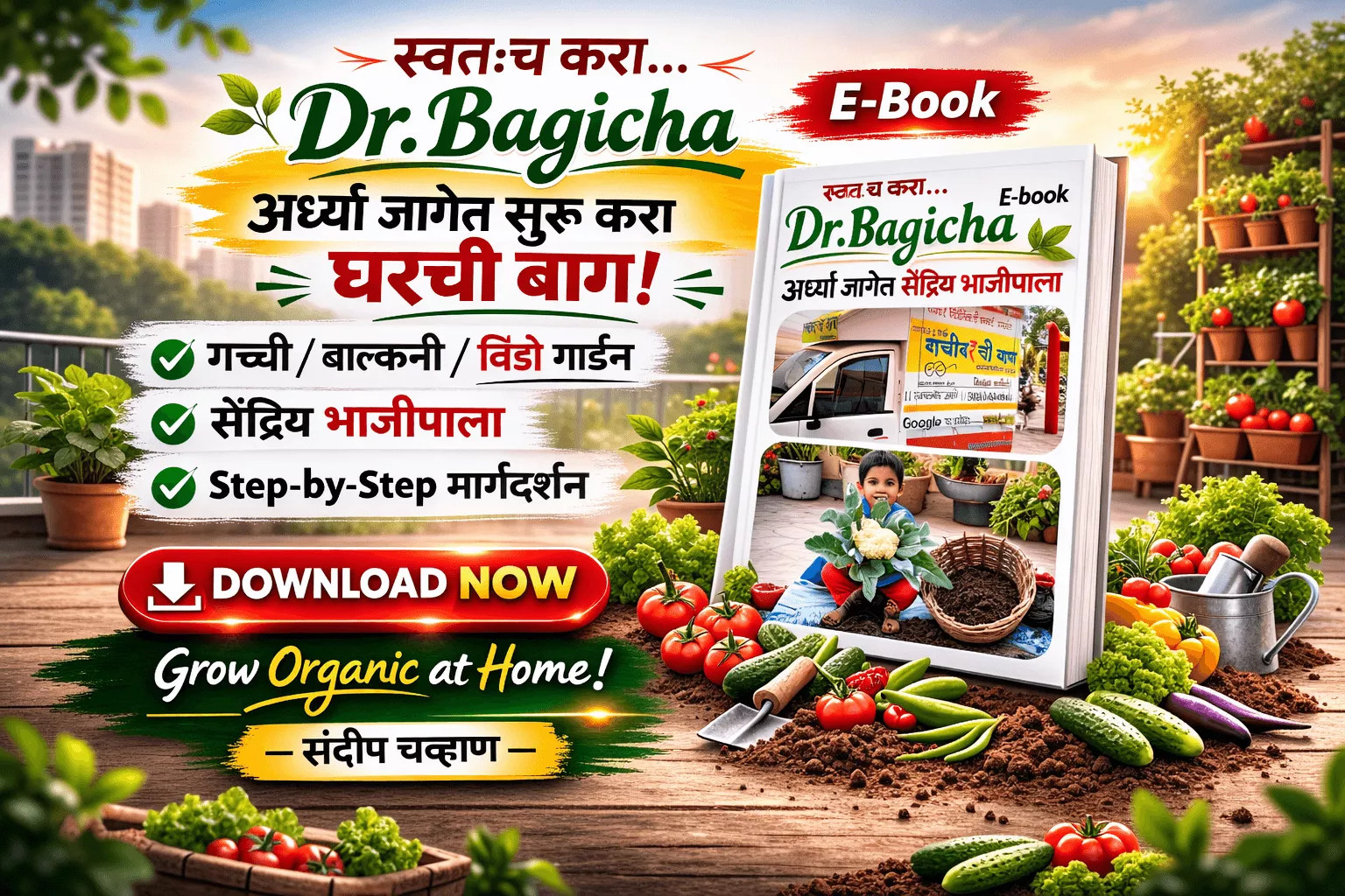 tinypng69bbc043f3b15Dr_oc8gc_original