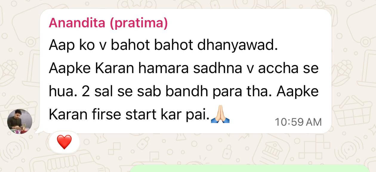 WhatsAppImage20260216at12