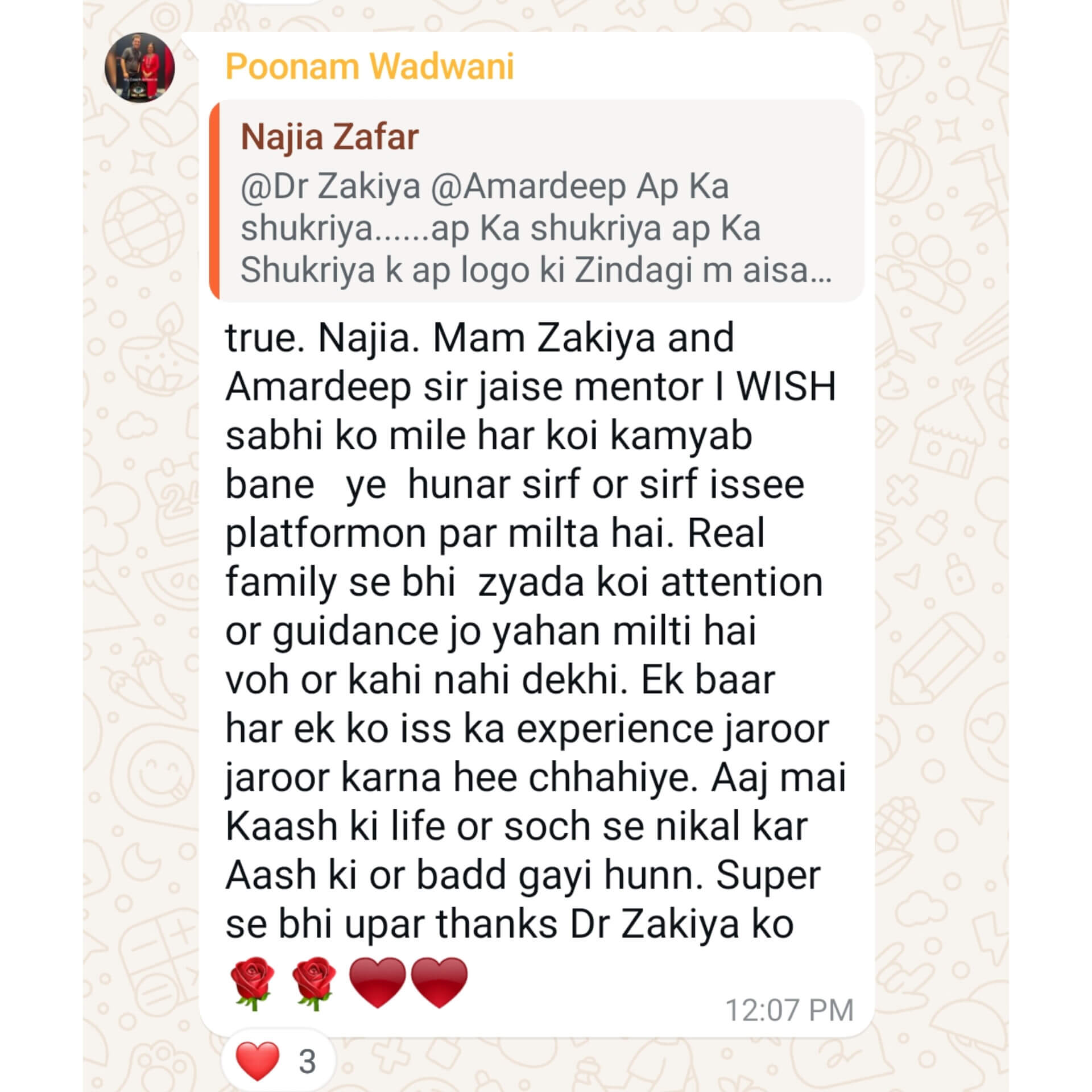 InShot20250429183510940_a2ote_1920