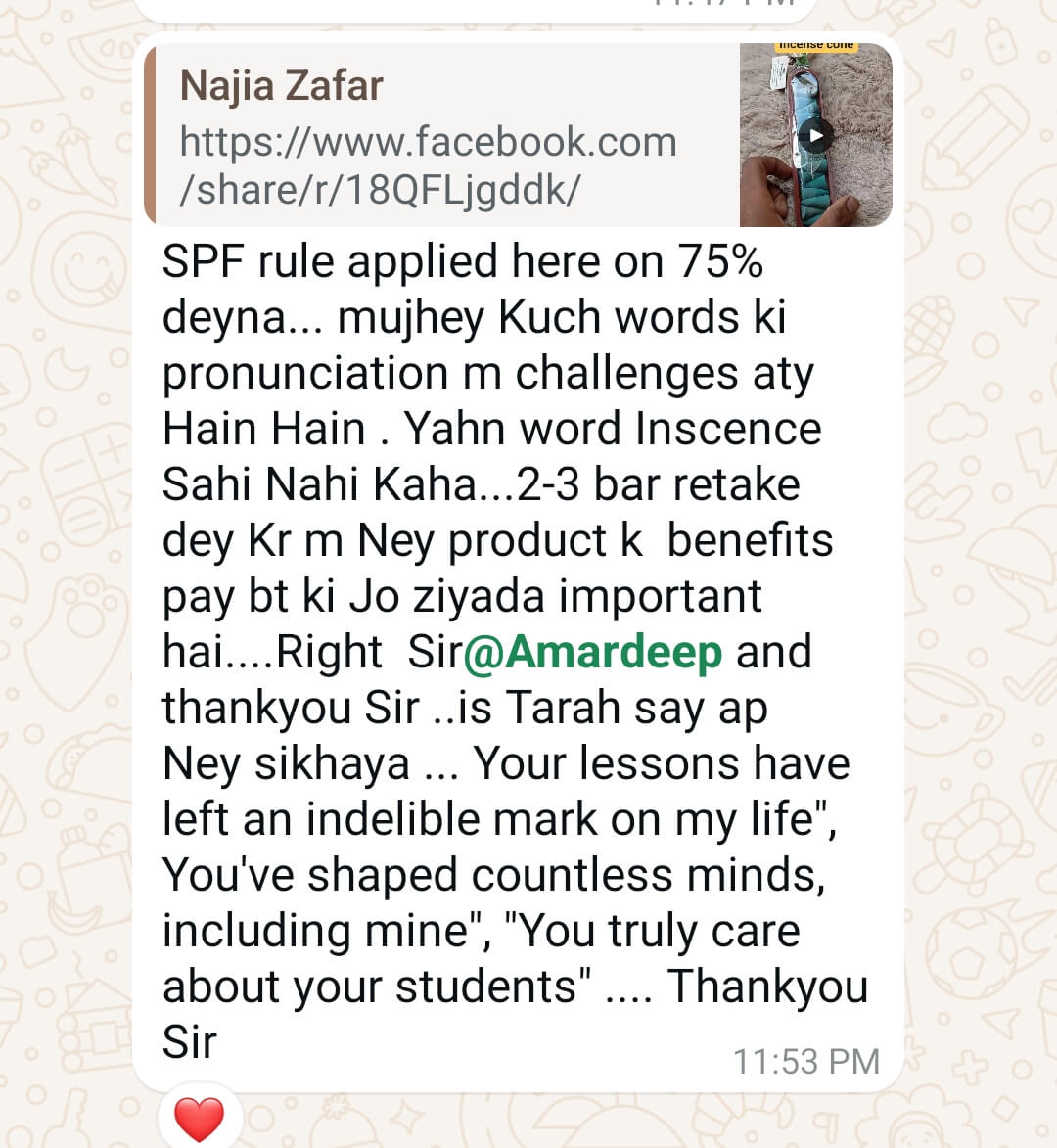 Screenshot20241224064048656012fa4d4ddec268fc5c7112cbb265e7_m2nty_1080