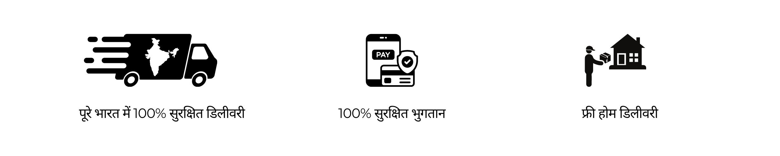 FooterPunarJivan_k1odq_2500