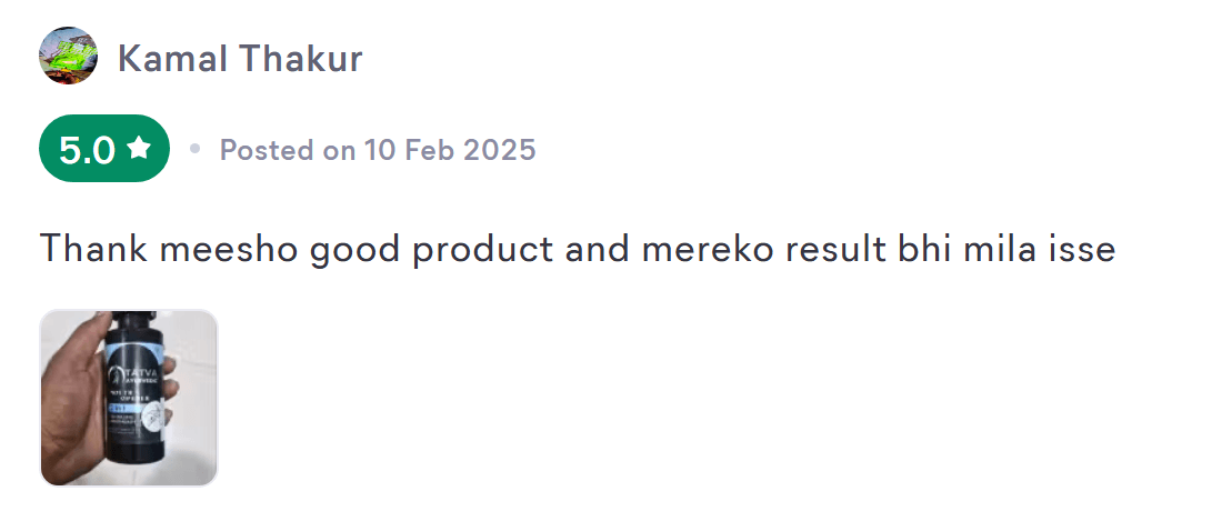 Screenshot19_yyote_1100